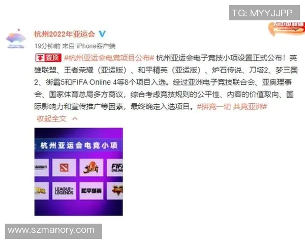 电竞比分王者荣耀力量排行榜揭晓FPX战队荣登第十名引发热议实时数据